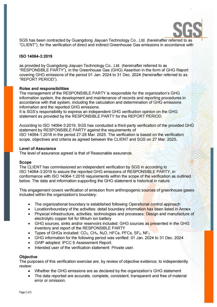 ladbrokes立博-英国公司官网